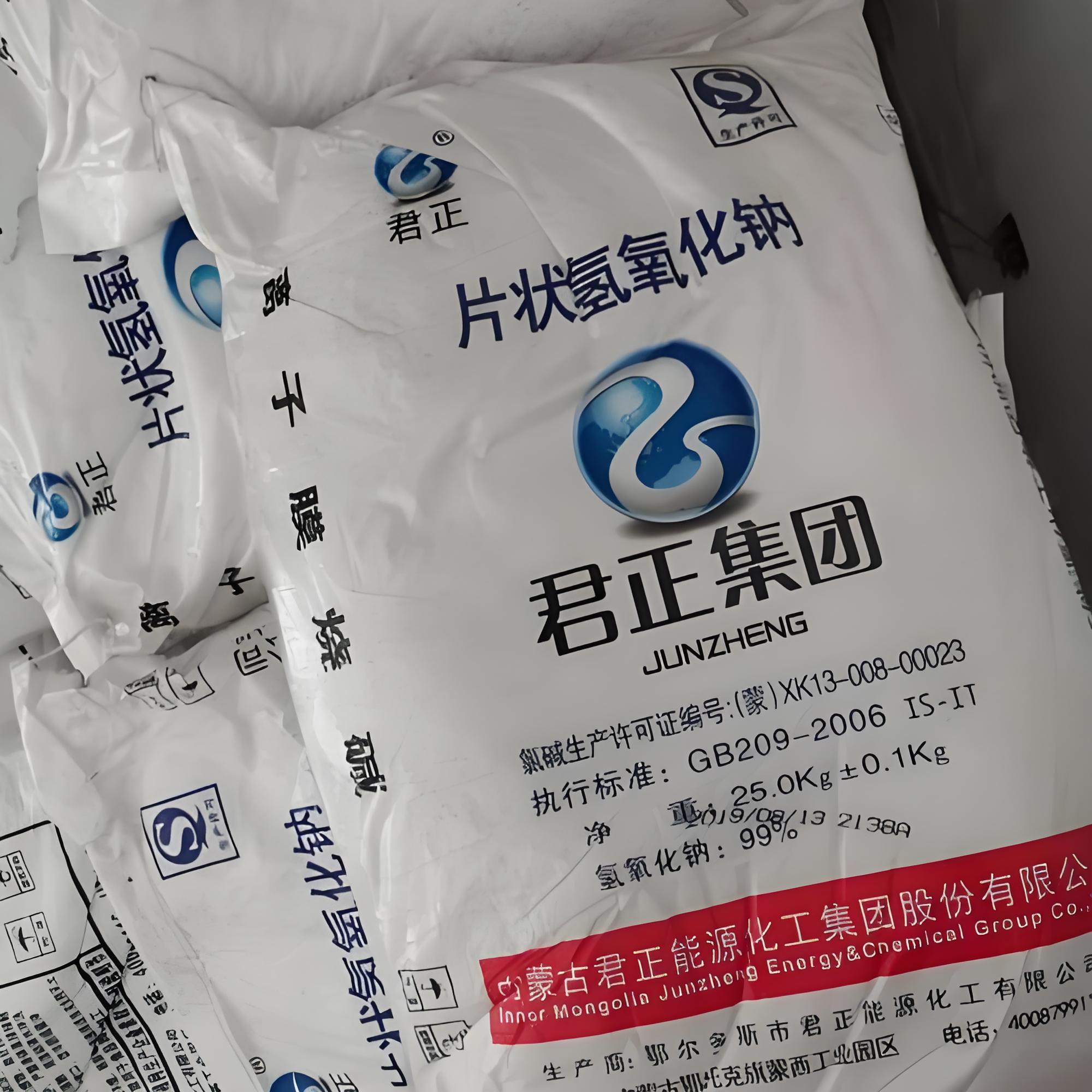 淮南片碱