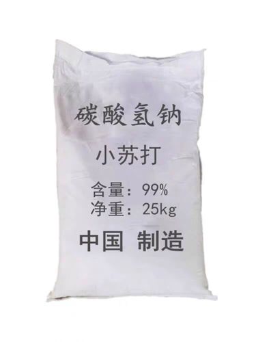 淮南小苏打